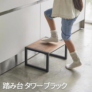  r ~j L^c pr Ⴝ r ܂肽  r step ܏݃Xebv ܂肽݃Xebv ܂肽ݑ ܂ݑ ܂݋r  tou-yam-337086