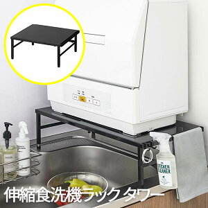 H@bN H@u H@ H@  X ȃXy[X Lk VNɓn VN Lb` LkH@bN ^[ ubN 5182 