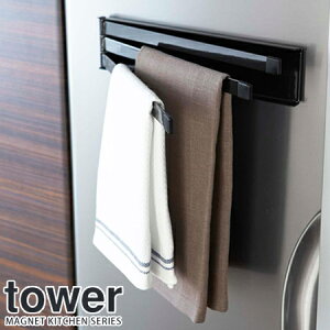 ӂ| }Olbg Lb` ӂ񂩂 zЃnK[ ^[ tower ubN R 2457 Lb`pi