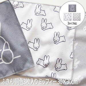 e[u@ ӂ OX^I Hpӂ 䏊 ӂ Lb`| ӂ ؂^I Hӂ z u30x30icmj 3v