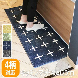 _CjO }bg Lb`}bg 䏊 }bg ܂ 䏊}bg Lb` }bg _CjO}bg u45x120cm 􂦂v kus-okt-376730aa