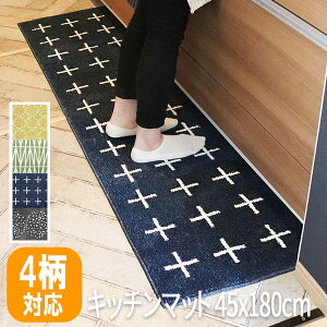 _CjO }bg Lb`}bg 䏊 }bg ܂ 䏊}bg Lb` }bg _CjO}bg u45x180cm 􂦂v kus-okt-376734aa