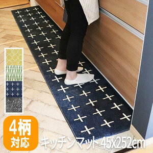 y}\/100~OFFN[|z_CjO }bg Lb`}bg 䏊 }bg ܂ 䏊}bg Lb` }bg _CjO}bg u45x252cm 􂦂v kus-okt-376736aa