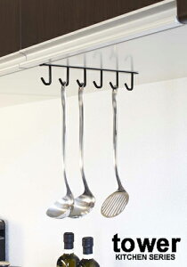 Lb`c[tbN ݂ ˒I ^[ tower ubN R 7118 Lb`pi