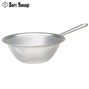 @ tp`O Xg[i[ 23cm tou-yng-231928 