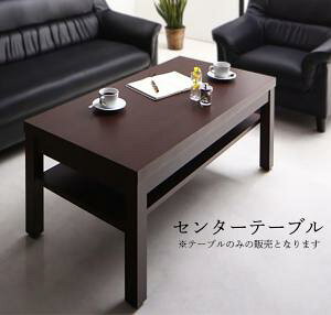[eu [e[u rO [e[u Z^[ e[u ā[Ԃ e[u sofa table Ⴂe[u IVe[u uZ^?e[û W110v
