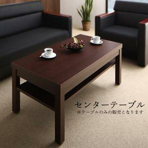 yP2{ /TZ[ 10/10` 10/13z [eu [e[u rO [e[u Z^[ e[u ā[Ԃ e[u sofa table Ⴂe[u IVe[u uZ^?e[