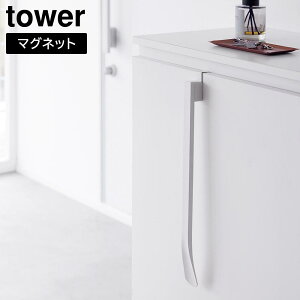 }Olbgŕt|Cx ^[ ^[V[Y ׂ Cx Cׂ ʔ   GgX ֔  hA [ Ď[ ǖ ǖʎ[ C 