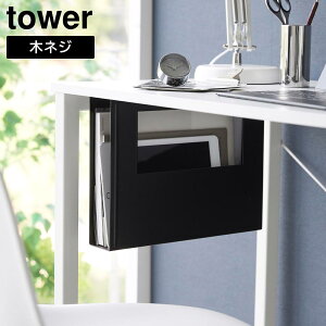 fXNA4t@C[z_[ ^[ ^[V[Y t@C[ [z_[ A4t@C[ fXN fXN[ JE^[ Ď[ [ X`[ t