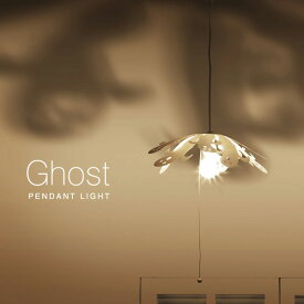【あす楽】 ペンダントライト　PP.Ghost ゴースト 1灯照明 ペンダント 天井照明 北欧系 ハワイアン お化け 白熱灯