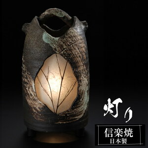 Ɩ  23.5×23.5×45cm Op My { a   uh 炫 Cg tACg v  Ɩ Ă   a_ u rO a  