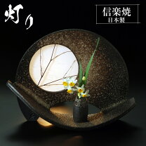 楽天市場】フロアスタンド・ランプ（テイスト（インテリア）和風・素材 