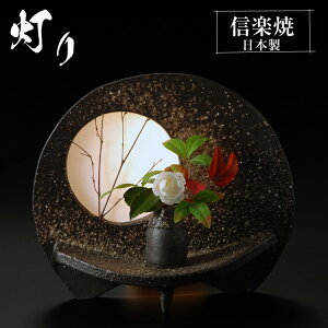 yN[|ōő10OFFz Ɩ  40×11×29cm p My { a   uh 炫 Cg tACg v  Ɩ Ă   a_ 