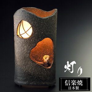 Ɩ  20×14×37.5cm p My { a   uh 炫 Cg tACg v  Ɩ Ă   a_ u rO a  