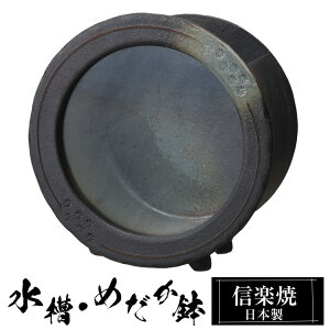 yyVX[p[SALE 10OFFz My  22.5×14×23cm  KX { a  ~` ߂ _J  ^ IuWF CeA rO u e  _Jpi P[X Ă 