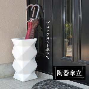 P  21×21×44cm Pē X P P  RpNg O  zCg  ubN _ KтȂ |ɂ 킢  Pē픒 P  Vz