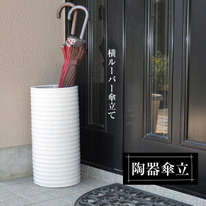 P  23×47cm Pē P P  RpNg O  zCg  ubN _ k KтȂ |ɂ 킢  Pē픒 P  Vzj