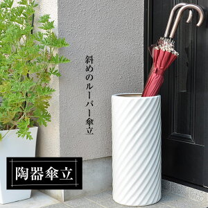 P  20×42cm Pē X P P  RpNg O  zCg  ubN _ k KтȂ |ɂ 킢  Pē픒 P  