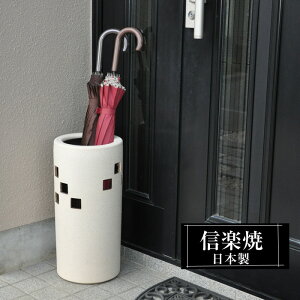 P  22.5×47cm My ~^ MyĂ Pē P O {  zCg iq a P Vzj zj KтȂ 킢  P P P  