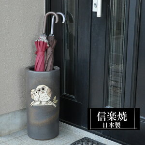 yN[|ōő10OFFz P  22.5×47cm My ӂ낤 ~^ MyĂ Pē P  O { a P Vzj zj KтȂ 킢  P