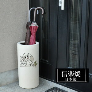 P  22.5×47cm My ӂ낤 ~^ MyĂ Pē P  O { a P Vzj zj KтȂ 킢  P P P  P