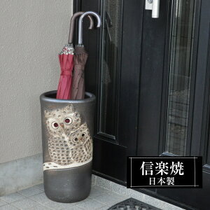 y|Cg2{ 9/11 01:59z P  24.5×47cm My ӂ낤 ȉ~` MyĂ Pē P  O { a P Vzj zj KтȂ 킢  P