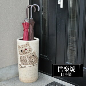 P  24.5×47cm My ӂ낤 ȉ~` MyĂ Pē P  O { a P Vzj zj KтȂ 킢  P P P  P