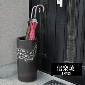 P  22×46.5cm My ~^ MyĂ Pē P O {  ubN ԕ a P Vzj zj KтȂ 킢  P P P  