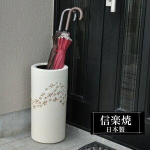 P  22×46.5cm My ~^ MyĂ Pē P O {  zCg ԕ a P Vzj zj KтȂ 킢  P P P  