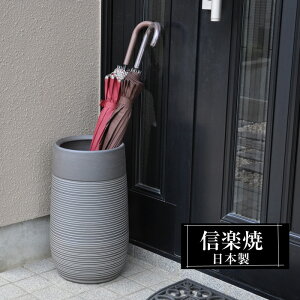 P  21.5×43cm My Ce^ MyĂ Pē P O { O[ XgCv a P Vzj zj KтȂ 킢  P P P 