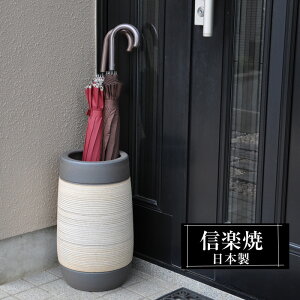 yN[|ōő10OFFz P  22×42.5cm My Ce^ MyĂ Pē P O { x[W a P Vzj zj KтȂ 킢  P P