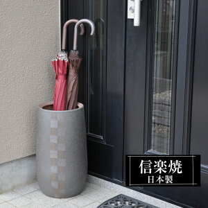 yN[|ōő10OFFz P  22×43.5cm My Ce^ MyĂ Pē P O { O[ a P Vzj zj KтȂ 킢  P P