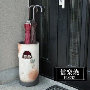 y|Cg2{ 9/11 01:59z P  22.5×45.5cm My ӂ낤 ȉ~` MyĂ Pē P  O { a P Vzj zj KтȂ 킢  P