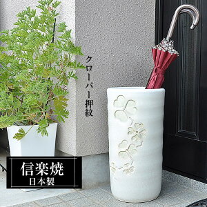 P  25.5×23×47cm My ȉ~^ Pē P P 퐻 MyĂ O {  zCg a k KтȂ  PĔ ԕ P  Vzj zj