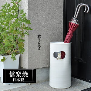 y|Cg2{ 9/11 01:59z P  21×22×43cm My p^  Pē P P  RpNg 퐻 MyĂ O {  zCg  a KтȂ 