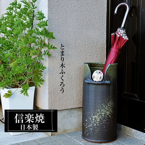 yN[|ōő10OFFz P  21.5×23×45.5cm My ȉ~^ ӂ낤 Pē P P RpNg 퐻 MyĂ O {  a KтȂ  P  
