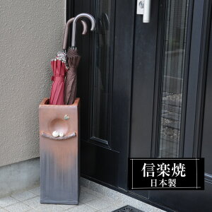 yyVX[p[SALE 10OFFz P  16×18×45.5cm My ӂ낤 p^ Pē MyĂ P  O { a P Vzj zj KтȂ 킢  P