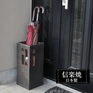 P  19.5×19.5×45.5cm My ӂ낤 p^ MyĂ Pē P  O { a P Vzj zj KтȂ 킢  P P P 