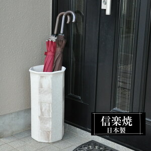 P  23×23×46cm My p` MyĂ Pē P O {  zCg a k P Vzj zj KтȂ  P P P  Pu 