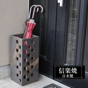 yN[|ōő10OFFz P  21.5×21.5×49cm My p^ MyĂ Pē P O { lp S[h a P Vzj zj KтȂ  P P 