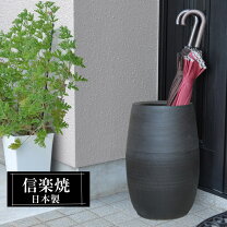 楽天市場】傘立て 甕の通販