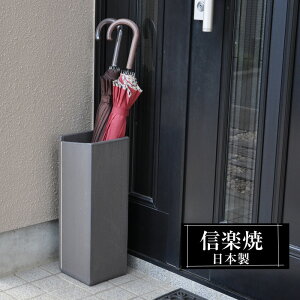 yN[|ōő10OFFz P  16×16×46.5cm My p^ MyĂ Pē P O { lp O[ a P Vzj zj KтȂ 킢  P 