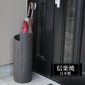 yN[|ōő10OFFz P  21×55.5cm My ~^ MyĂ Pē P O {  ubN a P Vzj zj KтȂ 킢  P 