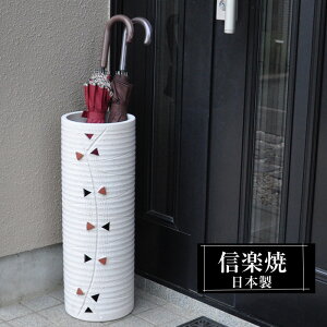 yN[|ōő10OFFz P  20×56.5cm My ~^ MyĂ Pē P O {  zCg a P Vzj zj KтȂ 킢  P 