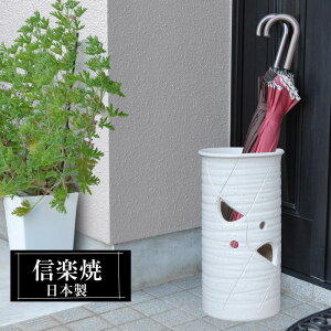 P  23.5×45cm My ~^ MyĂ Pē P O {  zCg a P Vzj zj KтȂ 킢  P P P  Pu