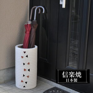 yN[|ōő10OFFz P  22×42cm My ~^ MyĂ Pē P O {  zCg a P Vzj zj KтȂ 킢  P P