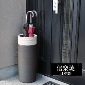 P  22.5×55cm My ~^ MyĂ Pē P O {  uE a P Vzj zj KтȂ 킢  P P P  Pu