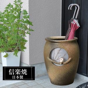 yN[|ōő10OFFz P  34×36×43cm My ӂ낤 ^ Pē P P   e MyĂ O 퐻 { a _ KтȂ  P 