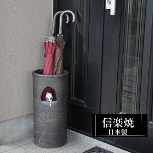 P  22.5×45.5cm My L ˂ ȉ~` MyĂ Pē P  O { a P Vzj zj KтȂ 킢  P P P  