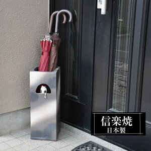 P  16.5×16.5×45.5cm My L ˂ p^ MyĂ Pē P  O { k P Vzj zj KтȂ 킢  P P P  